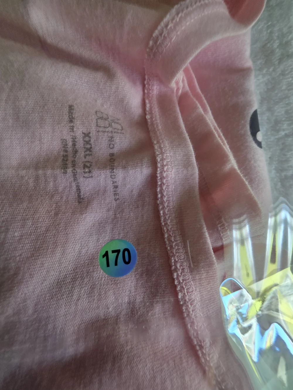 No Boundaries light pink